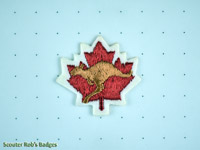 Click to enlarge WJ'87 Canada Contingent Sticker